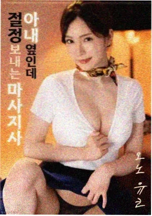 星际之门 电影 1994 法国 神作推荐
